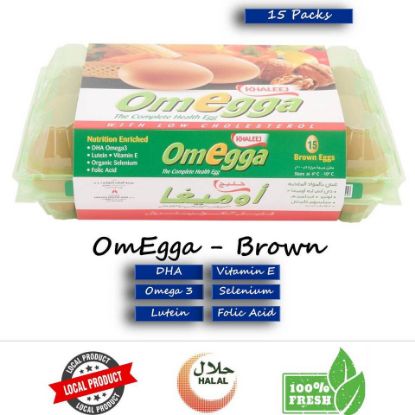 Picture of Khaleej Eggs White/Brown Omega DHA Assorted 15pcs(N)