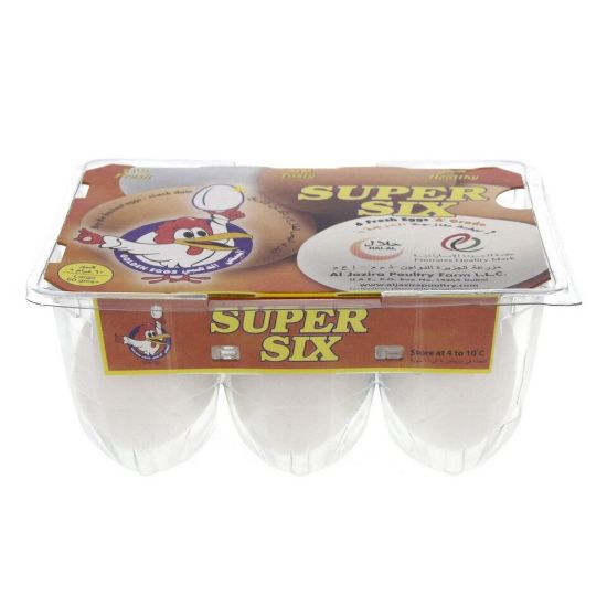 Picture of Golden Egg White/Brown Eggs 6pcs(N)