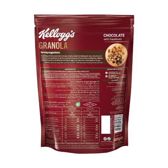 Picture of Kellogg's Granola Chocolate With Hazelnuts 600g