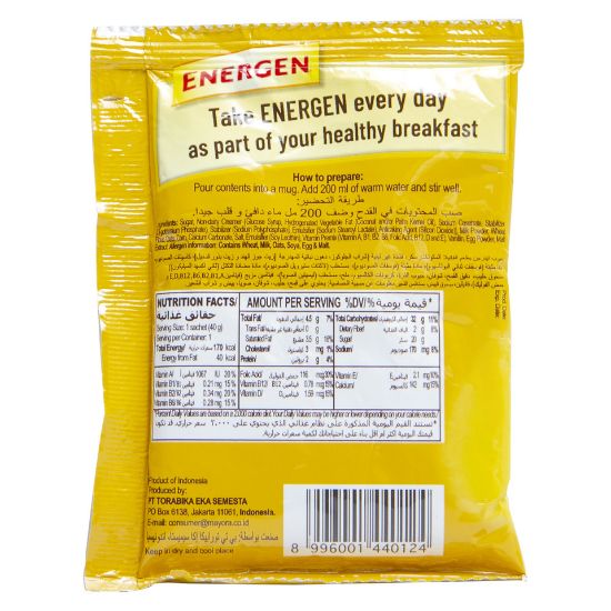 Picture of Energen Vanilla Cereal 30g