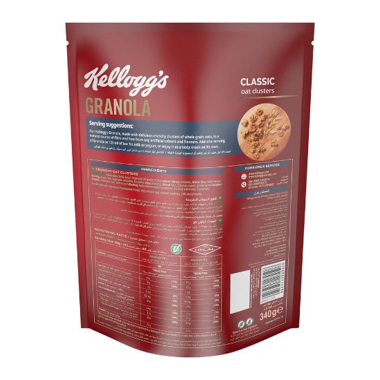 Picture of Kellogg's Granola Classic Oat Clusters 340 g