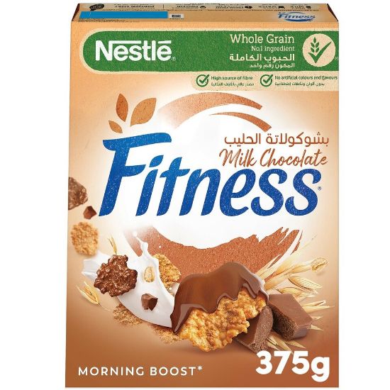 Picture of Nestle Fitness Chocolate Breakfast Cereal 375g