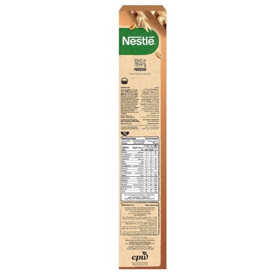 Picture of Nestle Fitness Chocolate Breakfast Cereal 375g