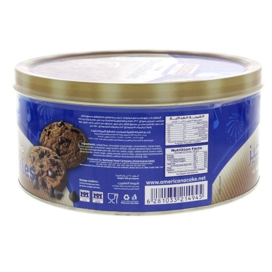 Picture of Americana Premium Choco Cookies Chocolate 605g