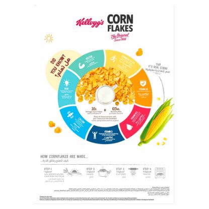 Picture of Kellogg's Corn Flakes The Original 750g