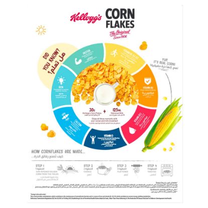 Picture of Kellogg's Corn Flakes The Original 375g