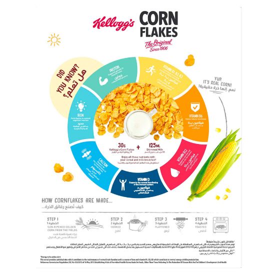 Picture of Kellogg's Corn Flakes The Original 375g