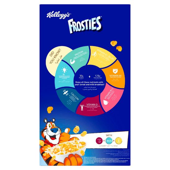 Picture of Kellogg's Frosties 750 g