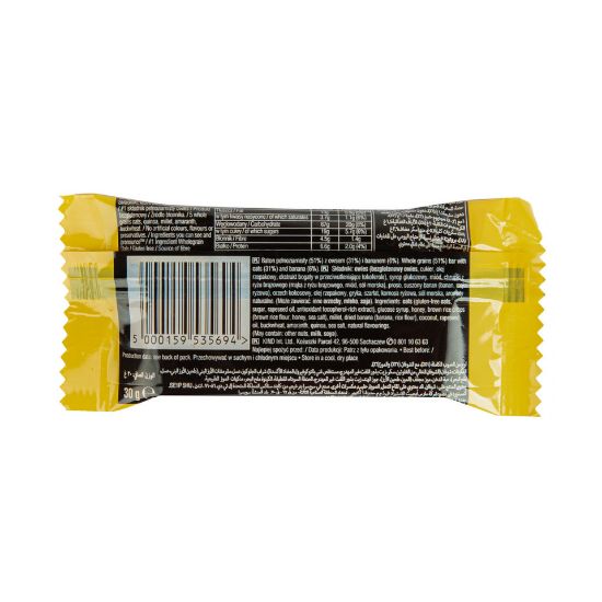 Picture of Be Kind Whole Grain Banana Bar 30g(N)