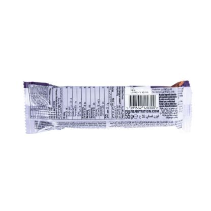 Picture of Fulfil Chocolate Caramel & Cookie Dough Vitamin & Protein Bar 55 g(N)