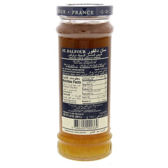 Picture of St.Dalfour Thick Apricot Spread 284g(N)