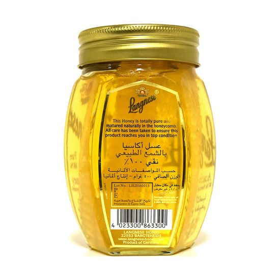 Picture of Langnese Acacia Honey With Natural Honeycomb 500g(N)