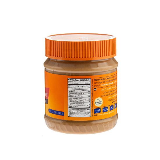 Picture of American Garden Creamy Peanut Butter Vegan & Gluten Free 340g(N)