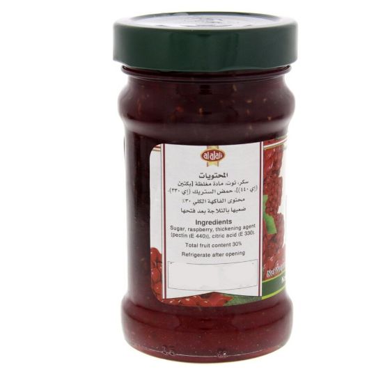 Picture of Al Alali Raspberry Jam 400g(N)