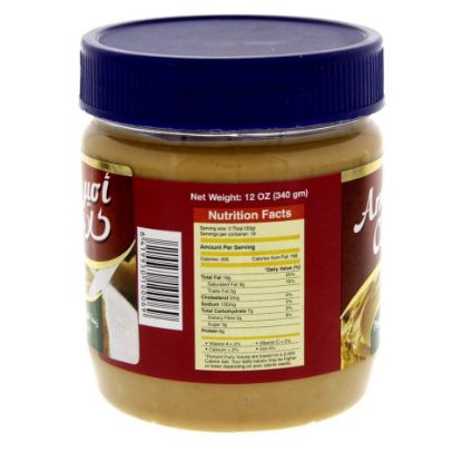 Picture of American Classic Peanut Butter Crunchy 340g(N)