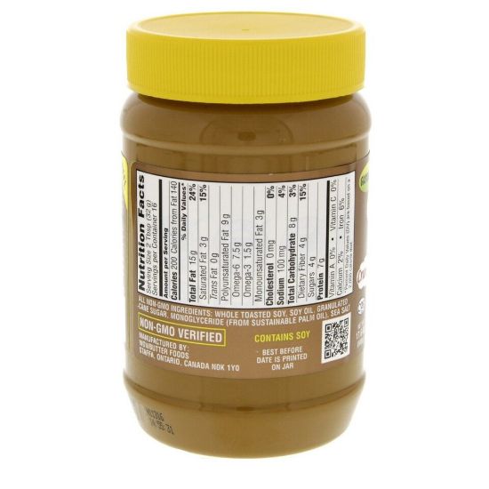 Picture of Wowbutter Crunchy Toasted Soy Spread Gluten Free 500g(N)