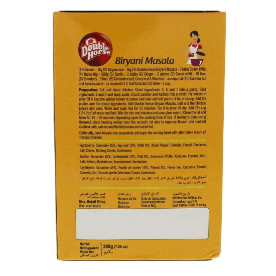 Picture of Double Horse Biriyani Masala 200g(N)