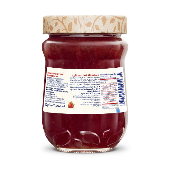 Picture of Hero Light Strawberry Jam 320g(N)