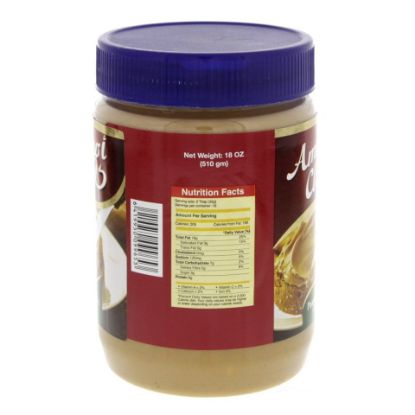 Picture of American Classic Peanut Butter Crunchy 510g(N)