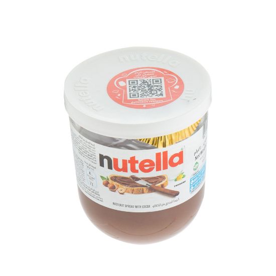 Picture of Nutella Hazelnut Spread with Cocoa 200g(N)