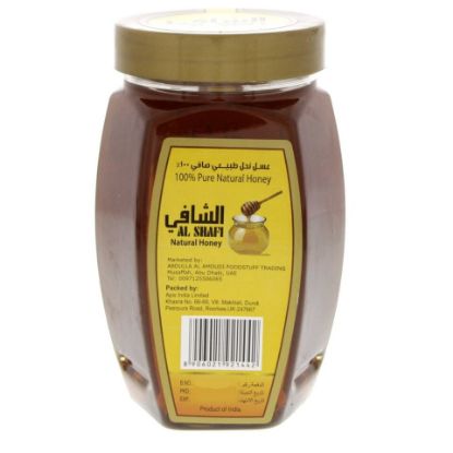 Picture of Al Shafi Natural Honey 500g(N)