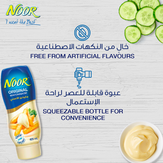 Picture of Noor Mayonnaise Original 425ml