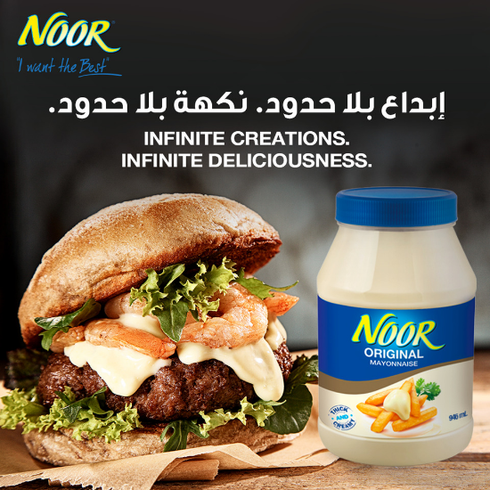 Picture of Noor Mayonnaise Original 946ml