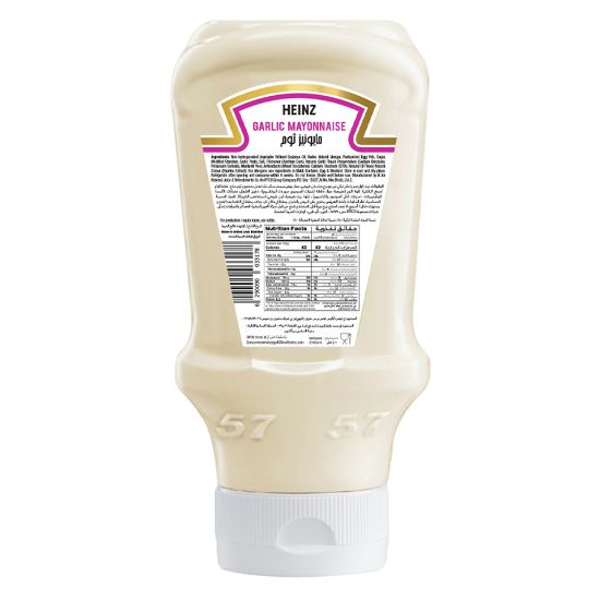 Picture of Heinz Garlic Mayonnaise Top Down Squeezy Bottle 400ml