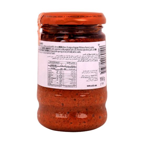 Picture of Sacla Basil & Tomato Sauce 190g