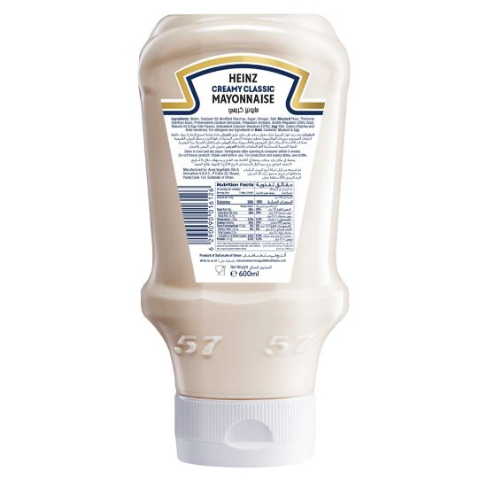 Picture of Heinz Creamy Classic Mayonnaise Top Down Squeezy Bottle 600ml