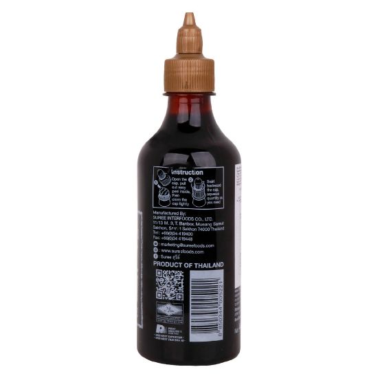 Picture of Suree Hoisin Sauce 440ml