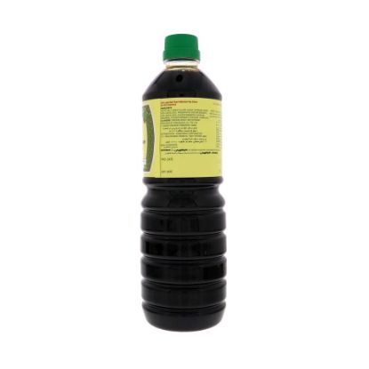 Picture of Kikkoman Less Salt Soy Sauce 1Litre