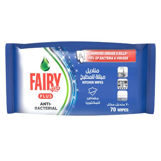 Picture of Fairy Antibacterial Wipes For Dishes and Kitchen Surfaces 70 pcs