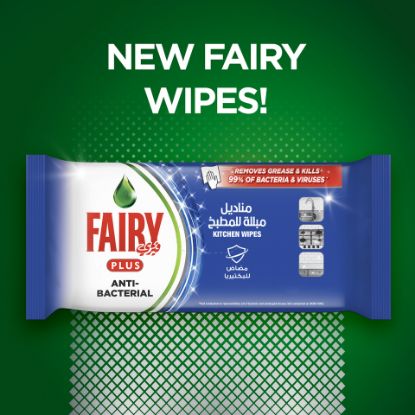 Picture of Fairy Antibacterial Wipes For Dishes and Kitchen Surfaces 70 pcs