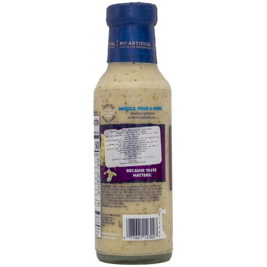 Picture of Litehouse Parmesan Caesar Dressing 355ml