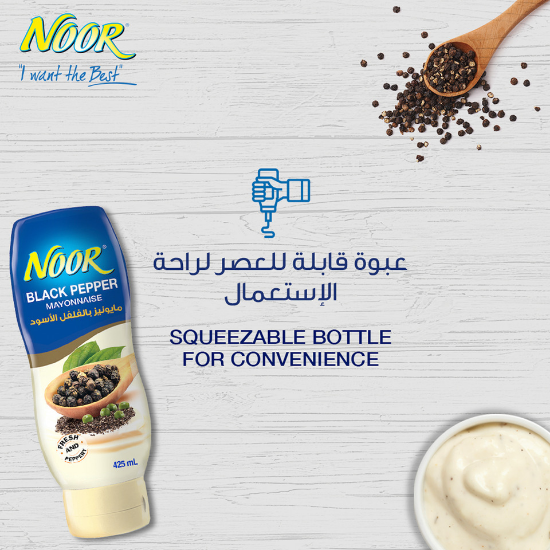 Picture of Noor Mayonnaise Black Pepper Squeeze 425ml