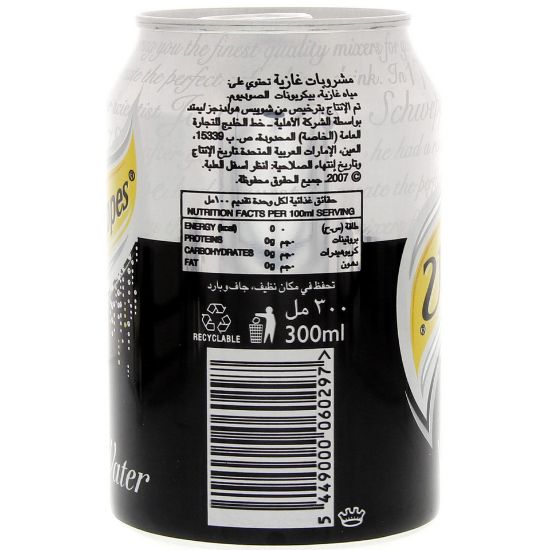 Picture of Schweppes Soda Water 300ml(N)