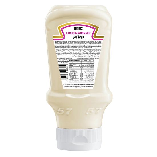 Picture of Heinz Real Garlic Mayonnaise Top Down Squeezy Bottle 600ml