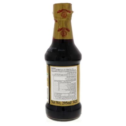 Picture of Suree Premium Soy Sauce 295ml