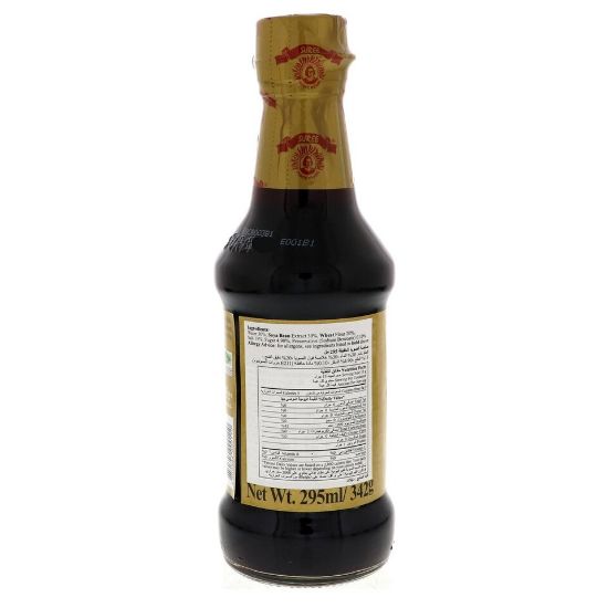 Picture of Suree Premium Soy Sauce 295ml