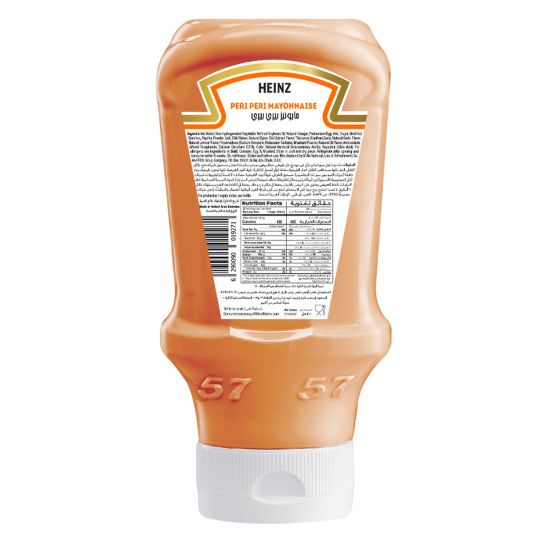 Picture of Heinz Peri Peri Mayonnaise 400ml