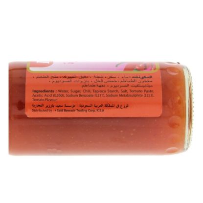 Picture of Indofood Hot And Sweet Chilli Sauce 340ml