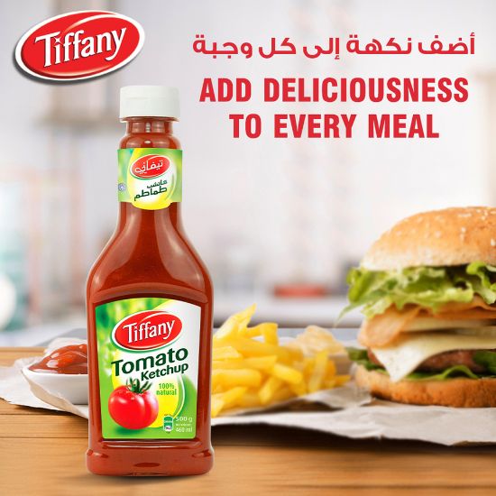 Picture of Tiffany Ketchup 3 x 500g