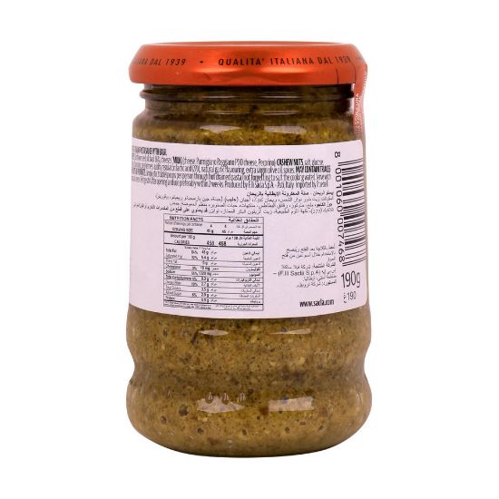 Picture of Sacla Italian Pasta Sauce With Basil Sauce 190g