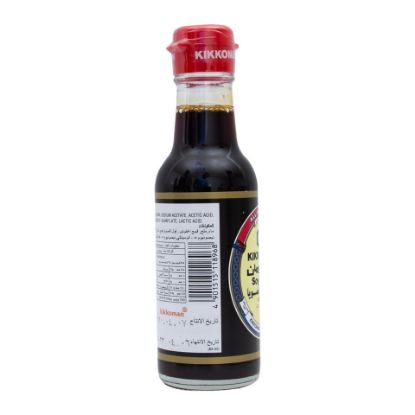 Picture of Kikkoman Soy Sauce 150ml