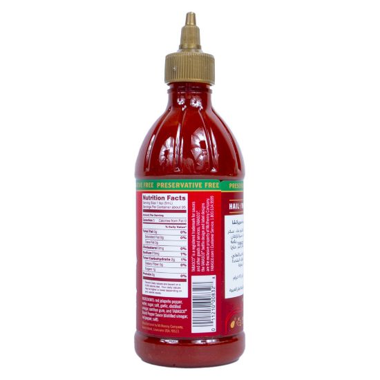 Picture of Tabasco Sriracha Sauce 566g