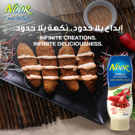 Picture of Noor Mayonnaise Chilli Squeeze 295ml