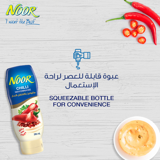 Picture of Noor Mayonnaise Chilli Squeeze 295ml