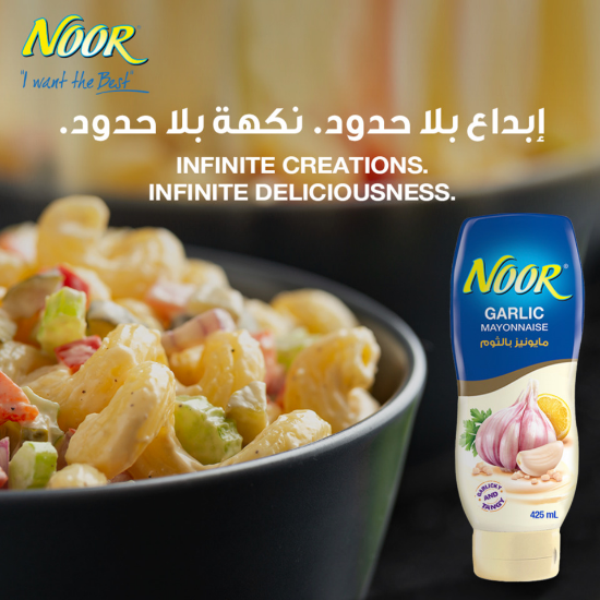 Picture of Noor Mayonnaise Garlic 425ml