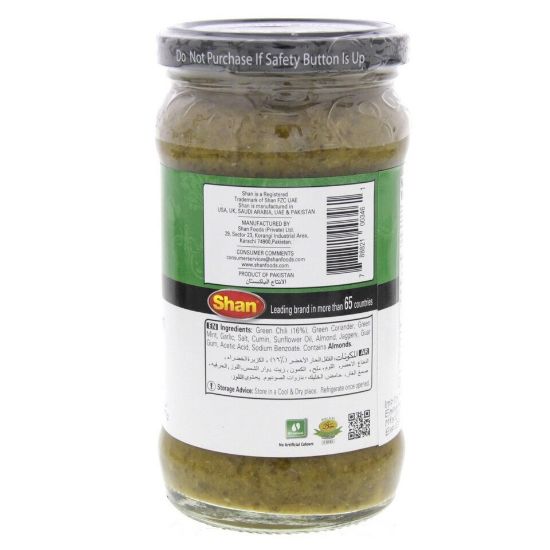 Picture of Shan Green Chutney 315g